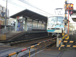Chayama Station (Eizan Dentetsu Eizan Line) 